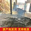 Brotes de Bambú Ahumados Jinggangshan de Jiangxi, Brotes de Bambú Secos, Puntas Tiernas de Brotes de Bambú, Brotes de Bambú Ahumados Secos, Brotes de Bambú de Leña, Brotes de Bambú Negros, Productos de Especialidad de Granja para Uso Comercial