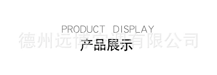 大空调_11