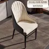 Silla de Comedor Estilo Minimalista Moderno, Silla para Mesa de Comedor de Restaurante, Respaldo Suave, Silla de Ocio para Jugar Mahjong, Silla para Mesa de Comedor del Hogar