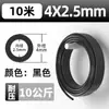 Compresor de Aire Neumático 8mm Aire Comprimido Tubo de Aire de PU 12 Alta Presión Manguera Transparente de Alta Presión 10mm 6 cm Bomba de Aire Línea de Aire