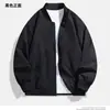 Jaqueta masculina casual de gola alta, solta e moderna, estilo americano, para primavera e outono, jaqueta bomber versátil e moderna, estilo coreano