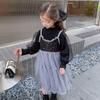 Primavera 2026 Ropa Nueva para Niños Vestido de Malla con Correas de Color Brillante Conjunto de Dos Piezas Cuello Semialto Conjunto Delgado de Moda