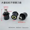 Soporte de Herramienta para Máquina Perforadora de PCB con Núcleo de Acero Inoxidable Soporte Universal para Herramientas de Máquina Cpd Dongtai Tr