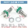 RK097NS N G Potenciómetro de Audio Ajustable de Una/Doble Banda 3/5/6/8 Pines B5K10K20K50K con Interruptor