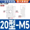 Tuerca en T de Acero Inoxidable 304 Estándar Europeo Accesorios para Perfil de Aluminio Tuerca Deslizante Tipo T 20/30/40/45 Tipo Tuerca