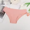 Ropa Interior Deportiva de Algodón para Mujer Bethke Estilo Nuevo Simple Combinable Calzoncillos Transpirables de Cintura Baja Alta Elasticidad Pantalones Cortos para Mujer