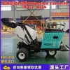 Exportación Durante Todo el Año de Volquetes Agrícolas con Ruedas, Vehículos de Transporte para Carga y Descarga en Granjas y Huertos, Volquetes de Volteo a 90 Grados para Almacén