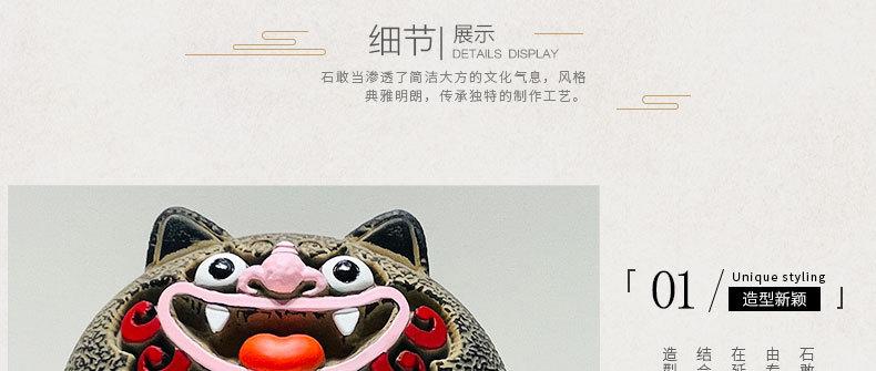 模板-恢复的-恢复的_08.jpg