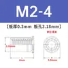 Columna de tuerca remachadora de diente de acero inoxidable MSO4-M1.6/M2-2/3/4/5 en stock salida de fábrica