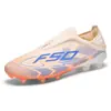 Zapatos de Fútbol Nuevos Transfronterizos Botas de Fútbol Tejidas sin Costuras Fly Césped Hombres Juego Profesional Entrenamiento Zapatos de Fútbol