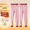 Nova roupa infantil de outono, essencial para uniforme escolar: calças térmicas de inverno vibrantes em mistura de seda e lã, leggings de fleece escovado dupla face