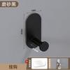 Toallero de Anillo No Perforado Acero Inoxidable Toallero Anillo Colgante de Pared para Baño Anillo Ovalado Colgador de Toallas Juego de Baño Colgador