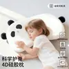 Almofada Infantil de Silicone 4D Proteção Científica da Coluna Bebê Lavável à Máquina Respirável Antibacteriana Jardim de Infância Escola Primária Núcleo de Almofada Especial