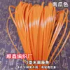 Rattan plata 5mm cesta plana cesta de almacenamiento diy plástico PE material tejido otro acero inoxidable pan