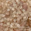 Zapatos Planos con Forma de Corazón de Melocotón de 10 mm Ojo de Gato Liso Accesorios para Joyería DIY Parche Delgado de Vidrio con Incrustación de Ojo de Gato