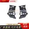 Adecuado para Ford Ranger 2022 (T9) Soporte T9Rr, Accesorios para Coche Ford