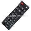 Control remoto al por mayor para TV BOX nphic/Infiq i5 Ali 3901A Android red TV decodificador