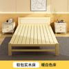 Cama Plegable de Madera Maciza para una Persona Cama para Siesta en Casa 1.2m Cama de Tabla Dura 1.5m Cama Doble Casa de Alquiler 90cm Cama Pequeña