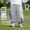 [Algodón Puro Apto para la Piel] Pantalones Antimosquitos para Niños con Patrón de Patito Amarillo para Verano, Pantalones Ligeros y Transpirables para Niños, Ropa Casual de Verano para Niños