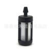 Tapón de goma para tubo de aceite, filtro de aceite, bujía, apto para accesorios de cortacésped FS52 FS56 FS62 FS66