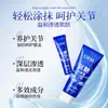 Creme de Massagem com Glucosamina Personalizado para Articulações, Joelhos, Ombros, Pescoço, Cintura, Pernas e Corpo Creme de Massagem com Glucosamina Condroitina Creme de Aplicação Oem
