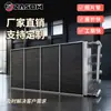 Intercambiador de calor tipo tubo y aleta, radiador industrial HVAC, calentador de vapor y aceite térmico, intercambiador de calor de acero inoxidable