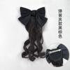 Peluca para niños cola de caballo media longitud cabello rizado cola de caballo lazo nudo cola de caballo lindo accesorios para el cabello de princesa accesorios para actuaciones cabello