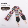 Accesorios para correas de bolsos transfronterizos, correa de repuesto para bolso de mujer, correa de hombro ancha, correa de hombro larga, correa de hombro ancha, correa diagonal de un solo hombro