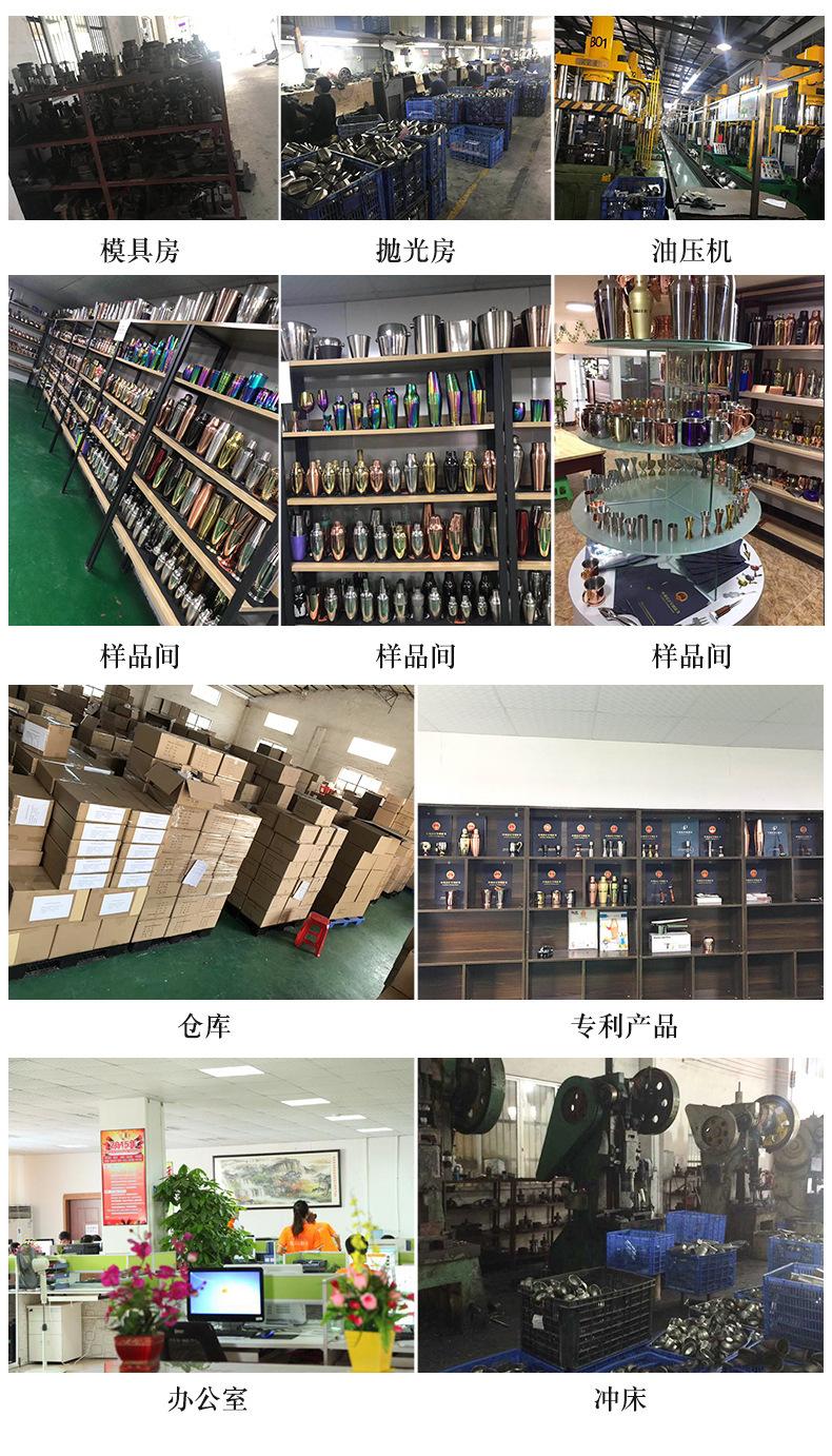 10888745365_1236906679