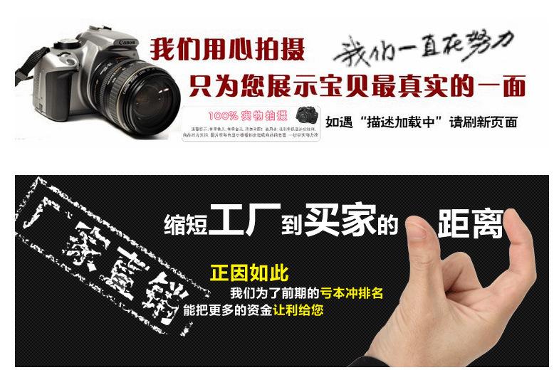 2206874217_519745348