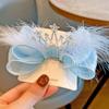 Estilo K de Corona de Plumas de Hada Súper Lazo Pasador para el Cabello de Niños Hilo Perlado Atmosférico Accesorios para el Cabello de Niñas Princesa Pasador