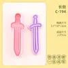 Molde para Galletas Serie Armas 3D Dibujos Animados Espada de Hoja Recta DIY Arcilla Simulación Galleta Impresa