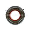 31230-71060 adecuado para Toyota helax HILUX accesorios de cojinete de separación de automóviles vigo/revo