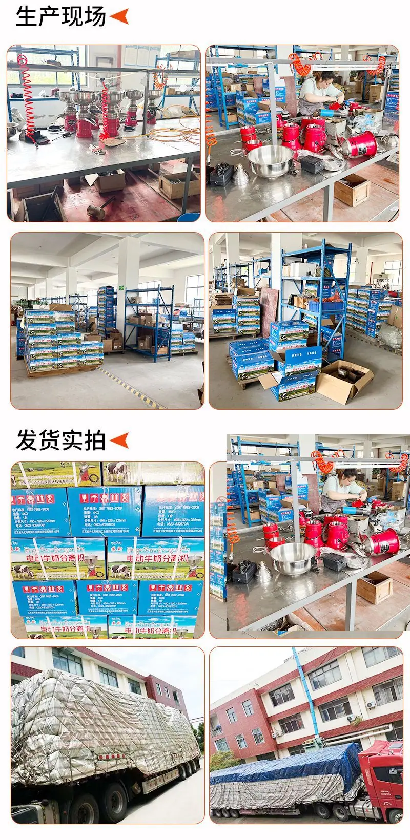 详情_13.png