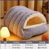 Cama para gatos arqueada, cálida para el invierno, desmontable, calefactable, cerrada para una sensación de seguridad, adecuada para todas las estaciones, artículos para mascotas para gatos
