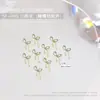 Accesorios para Uñas Lazo Metálico Cinta Oro Plata Blanco Aleación K Uñas Portátiles Accesorios de Lazo para Uñas