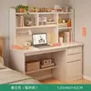 Mesa de Computador, Mesa Simples para Uso Doméstico, Mesa de Escritório para Casa Alugada, Mesa de Estudo Estudante Minimalista Moderna com Estante Integrada