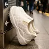 Botas de Nieve Forradas de Lana para Mujer, Nuevas Zapatos de Algodón Engrosados Otoño e Invierno 2026, Botas de Algodón, Zapatos Pan, Botines de Suela Gruesa, Zapatos Cálidos para Mujer
