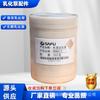 Empaque de los fabricantes de bombas de emulsión mine en stock suministro directo Wuxi accesorios para bombas de emulsión anillo de sellado del émbolo