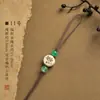 Nuevo llavero tejido a mano estilo chino estilo Xizang, artículo decorativo, cadena para teléfono, accesorio colgante para bolso semiacabado
