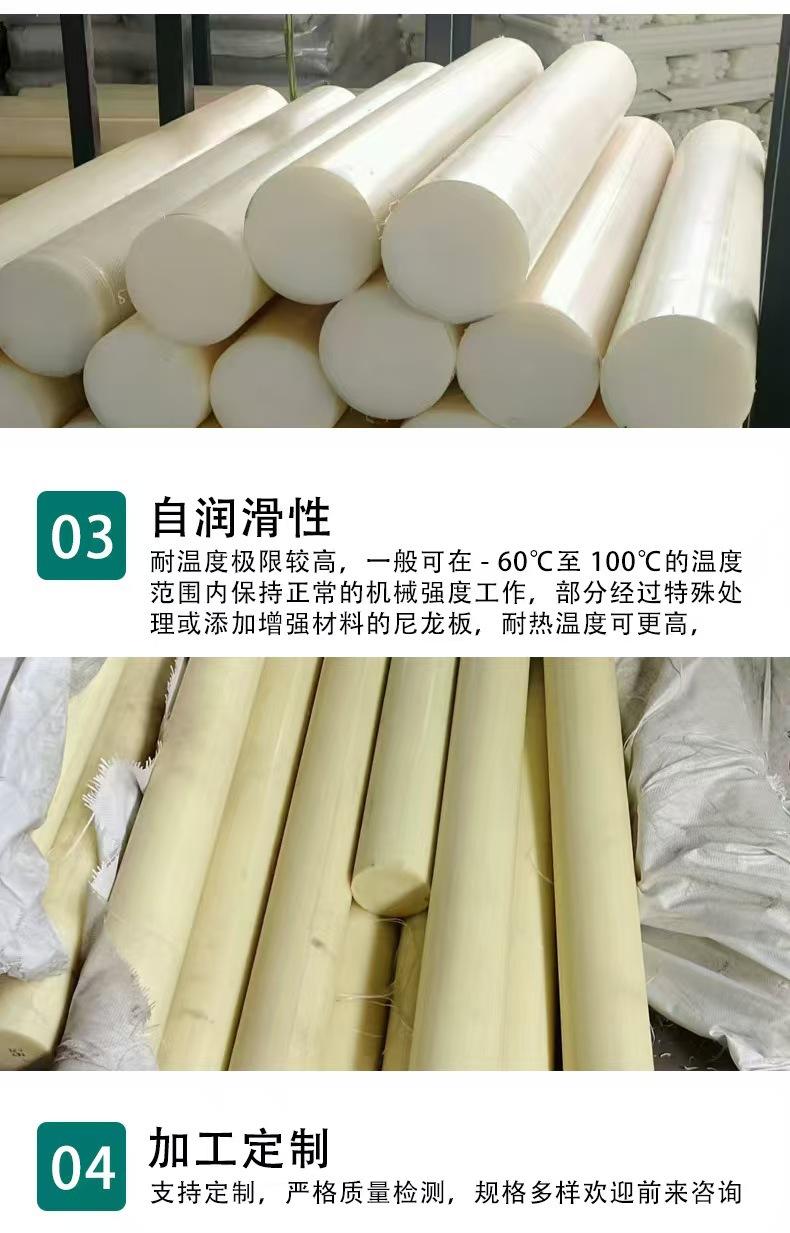 微信图片_20241130205225