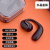 Fone de ouvido Bluetooth OWS Real Wireless com espera ultralonga, não intra-auricular, montado na orelha, touch, para chamadas, fone de ouvido individual para negócios