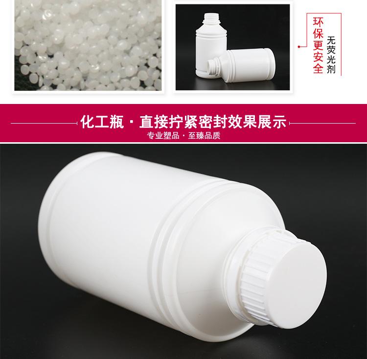 详情_09.jpg