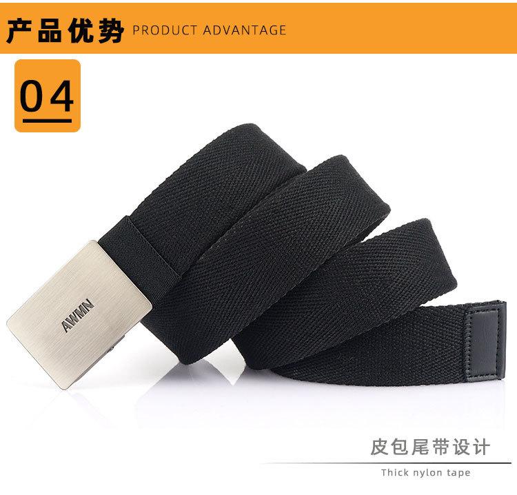 双层帆布2_09.jpg