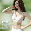 Lencería de Encaje Sujetador para Mujer con Soporte Lateral, Anti-Caída, Estilo Floral Pastoral, 2026 Sujetador de Espalda Bonita Sin Costuras Más Vendido