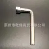 Llave de vaso con mango curvo antirrobo Llave de vaso en forma de 7 Llave con mango curvo en forma de L Llave hexagonal de mango curvo en forma de L Ahorradora de mano