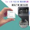Adecuado para Película para Lente Serie Xiaomi, Teléfono Móvil Redmi Turbo4/C81 Pro Película de Vidrio 3D para Lente 13t
