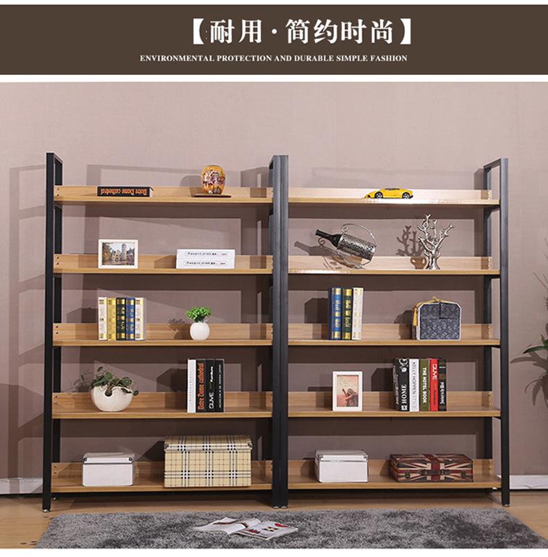 家用书架