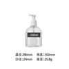 Atacado Ponto Hotel Casa Pet Shampoo Gel de Banho Condicionador Frasco Plástico Frasco Embalagem Álcool Gel para Mãos
