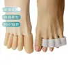 Protector de Dedos Cubierta Impermeable Silicona Transpirable Cubierta Antidesgaste Dedo Gordo y Dedo Pequeño Protector de Dedos Zapatos Antiapriete y Rozaduras Pies